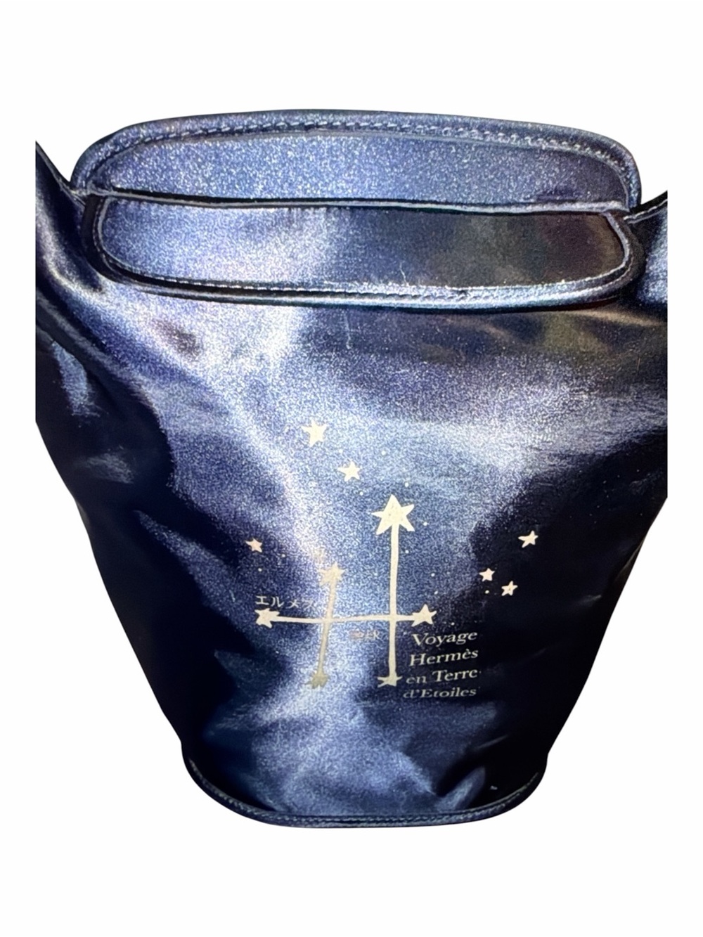 Hermes Voyage en Terre d'Étoiles Navy Nylon Sherpa Backpack w/ COA